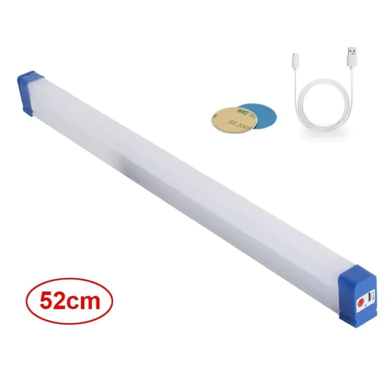 80W-52CM