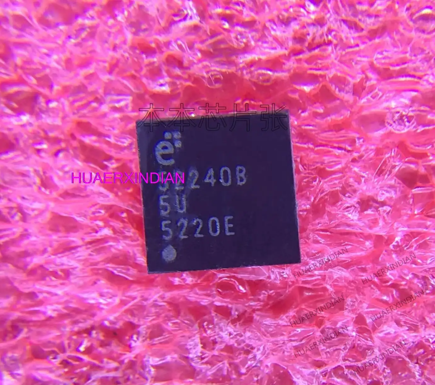 

Новый оригинальный 522.40B-MLPQ20L5 печать 52240B QFN20