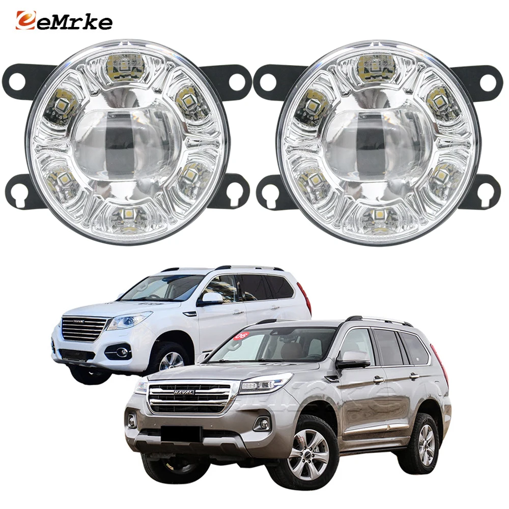 2 в 1, Автомобильные светодиодные противотуманные фары для Great Wall Haval H9 2018 2019 2020 2021