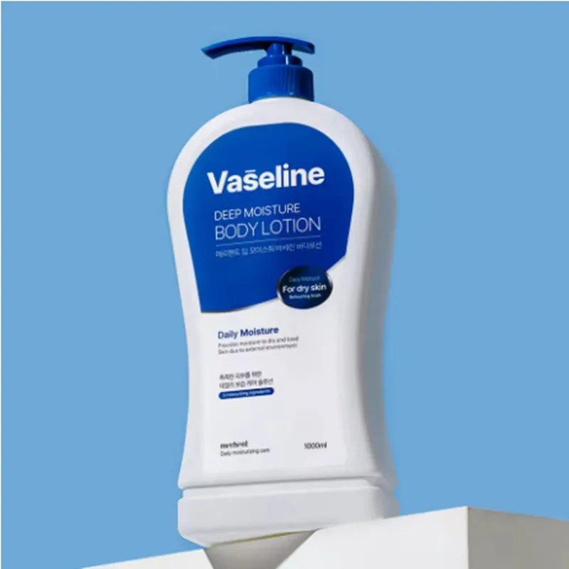 Merhen Baserine body lotion 1000ml large-capacity body cream with a good taste and a long-wearing wet 1 + 1 body lotion