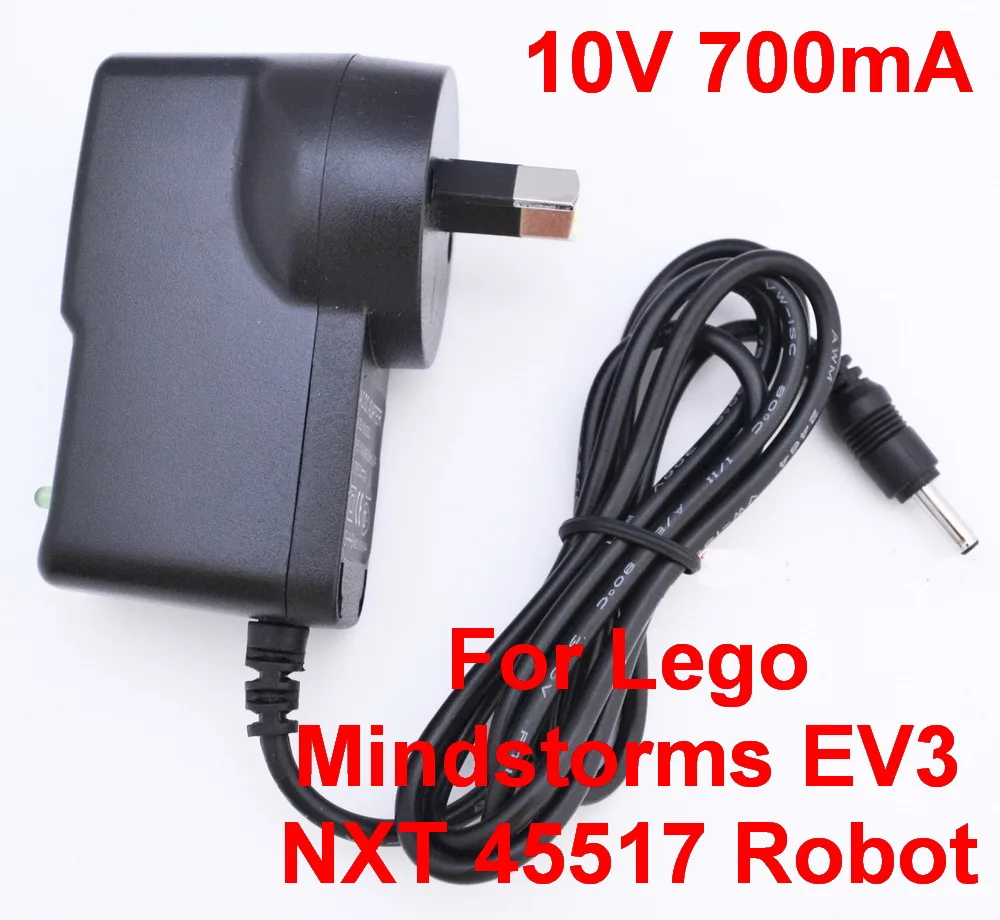 10V 700mA 0.7A ユニバーサル AC DC アダプタ充電器レゴマインド 