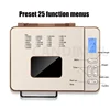Automatic Bread Making Machine Electric Toaster Household Breakfast Bread Maker Fermenter Dough Mixer 2