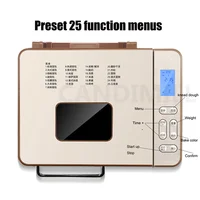 Automatic Bread Making Machine Electric Toaster Household Breakfast Bread Maker Fermenter Dough Mixer 2