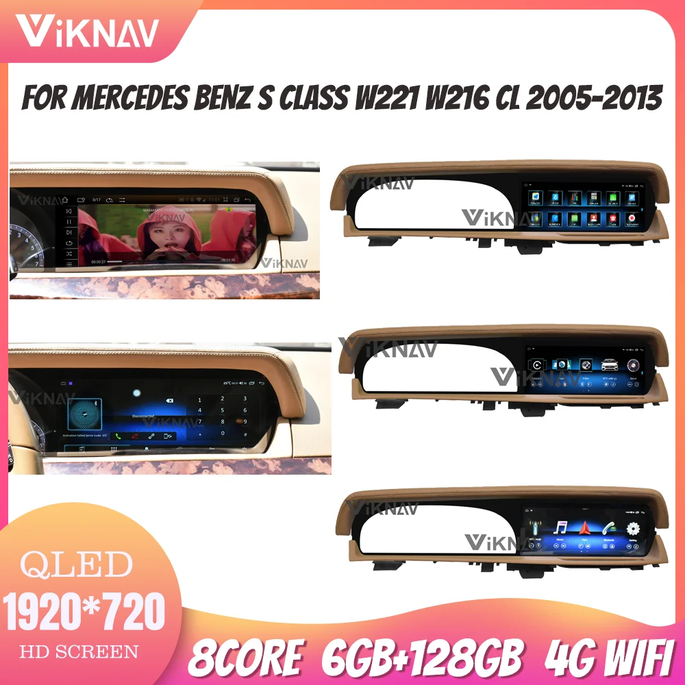 

Android 11 2 Din 12.3 Inch Car Radio For Mercedes BENZ S Class W221 W216 CL 2005-2013 Navigation GPS 360 Camera DVD Multimedia