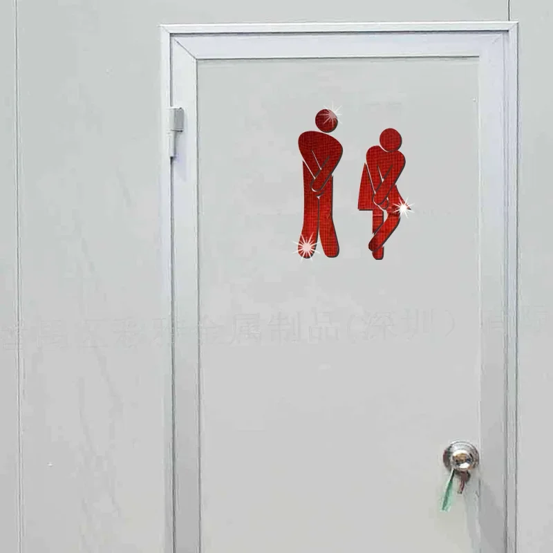 Wall Stickers Home Bedroom Mirror Sticker Toilet Room Sign Decorative Bathroom Sign