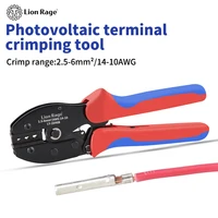 Outil solaire photovoltaïque MC4 pince à sertir terminal LY-2546B panneau solaire connecteur étanche pince à outils 2.5/4/6mm 2 14-10AWG 1