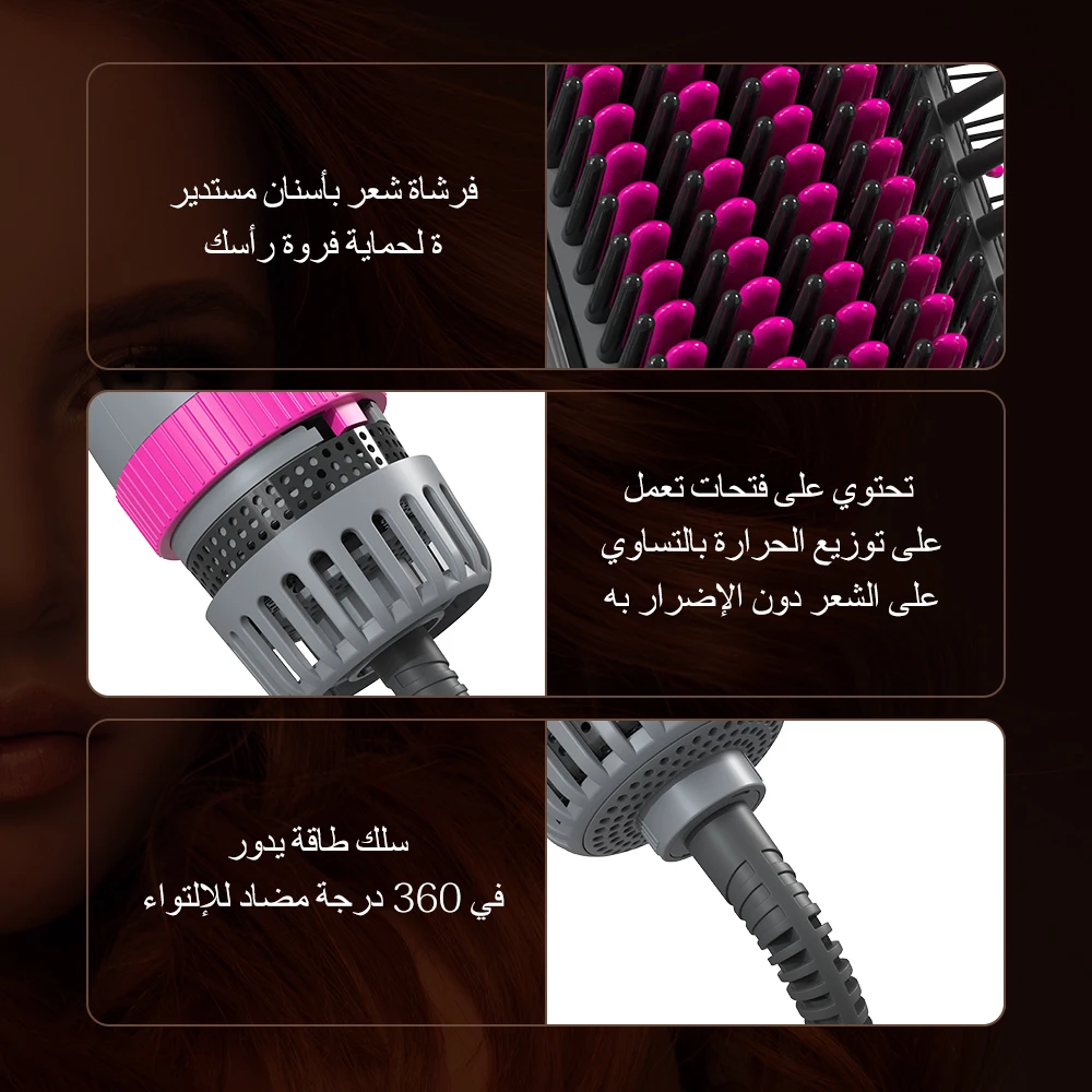 Kinseibeauty Hair Dryer Comb Straightener Dual-purpose Hot Air Brush Ceramic Anti-ironing Blower Multi-function Styling Tools 2