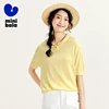 Mini Bala T-Shirt Mother-Daughter Outfit Mother-Daughter Dress Skin-Friendly Eco-Friendly Soft Comfortable Knitted T-Shirt 4