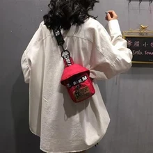 Hot Sale Sport Summer New Harajuku Shoulder Messenger Bag Hip-hop Personalized Fashion Canvas Mobile Phone Bag Chest Bag Bum Bag 