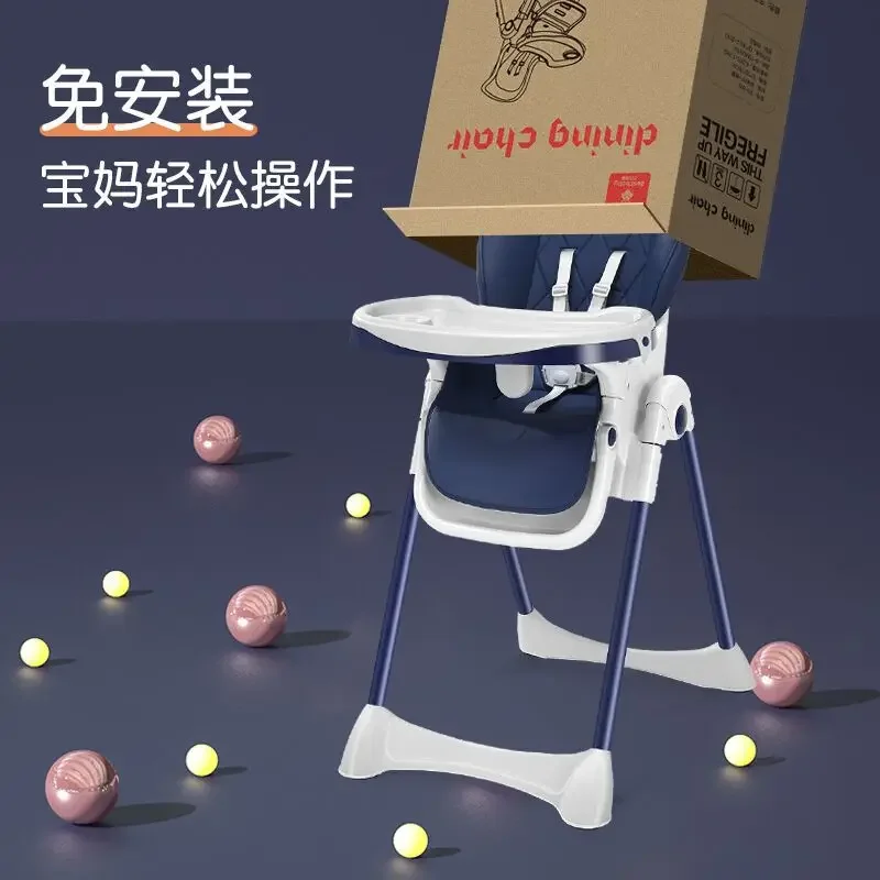 Portable Foldable Baby Dining Chair Home Cartoon Children's Dining Chair Is Available for Sitting or Lying Down