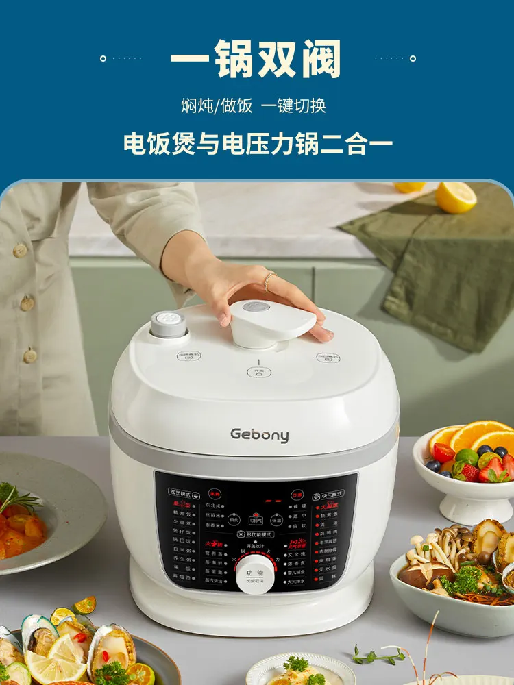 Household Multi-function Electric Pressure Cooker 4L Electric Stew Pot Appliances Kitchen Skillet Utensils Equipment Cookware
