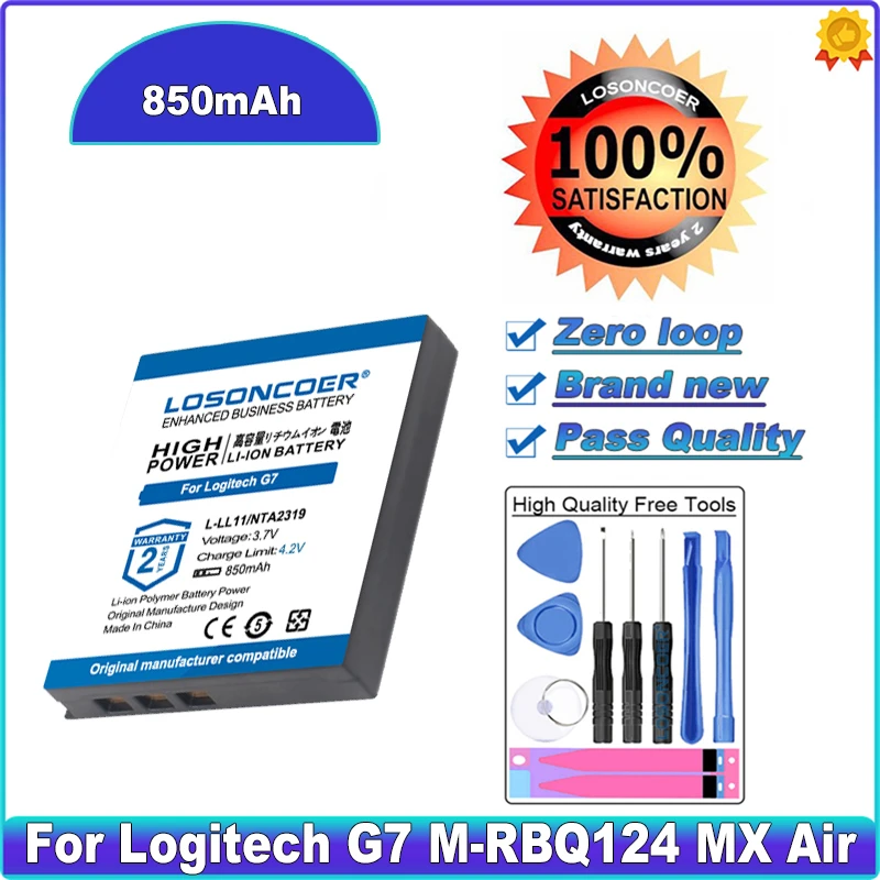 

LOSONCOER 850mAh L-LL11, NTA2319 High Capacity For Logitech G7 Laser Cordless Mouse, M-RBQ124, MX Air 190310-2000 F12440020