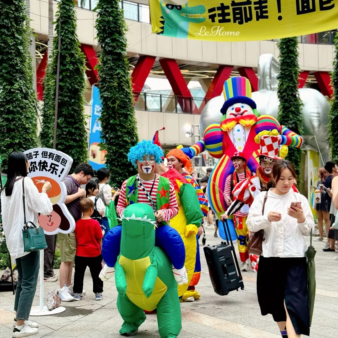 3.5M Cartoon Clown DIY Walking Dance Inflatable Air Model for Playground Performance Props Festival Supermarket Circus Puppet