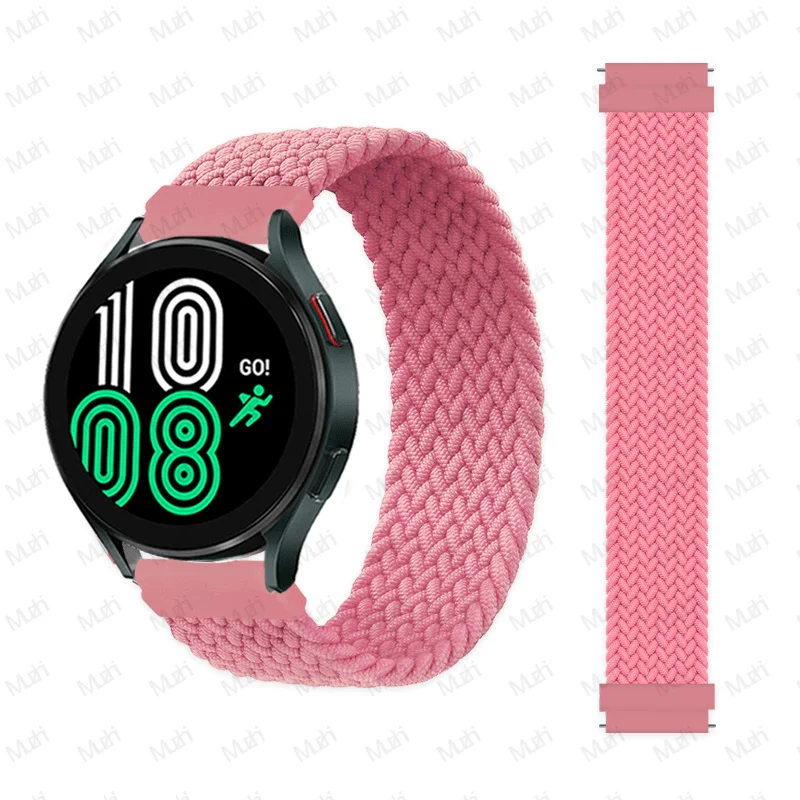 Braided Solo Loop Smartwatch Strap - 22mm/20mm Adjustable Bracelet