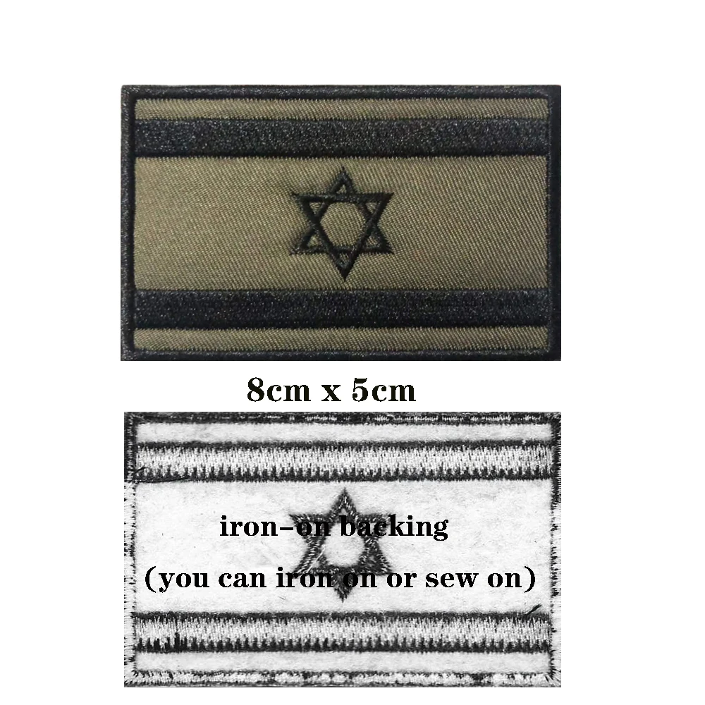 1PC Israel Flag Armband Embroidered Patch Hook & Loop Or Iron On Embroidery Velcros Badge Cloth Military Moral Stripe chalk pencil for fabric Fabric & Sewing Supplies