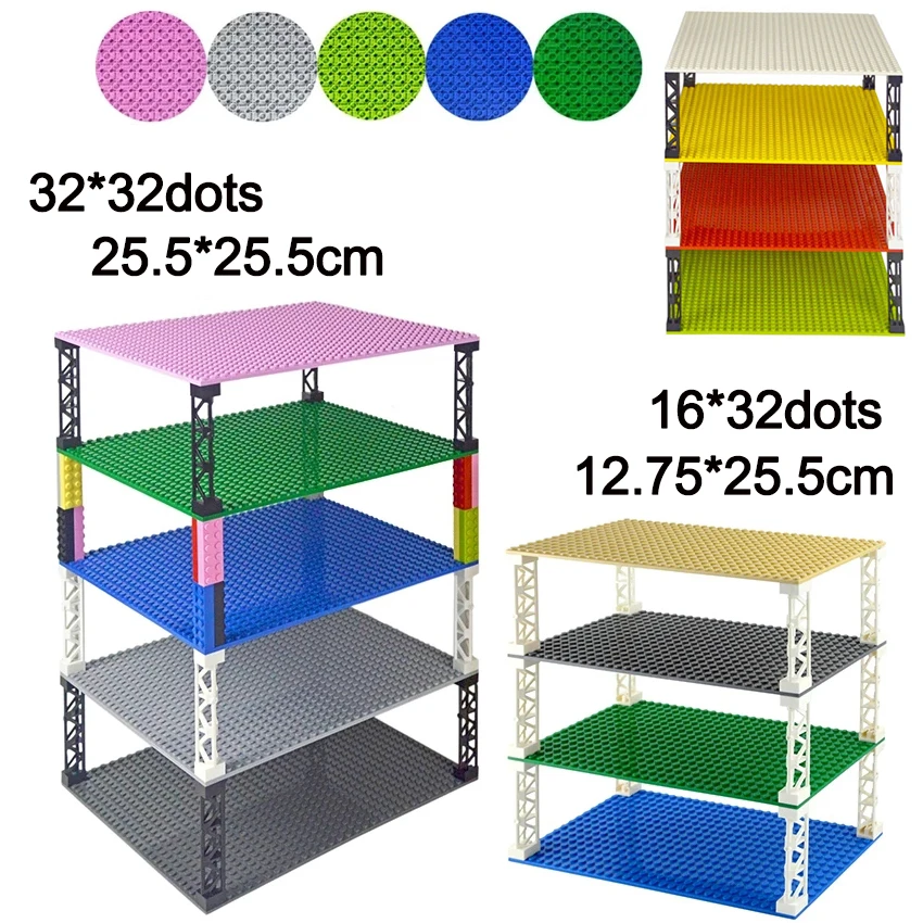 32*32 16*16 Double-Sided Dots Classic Baseplates DIY Building