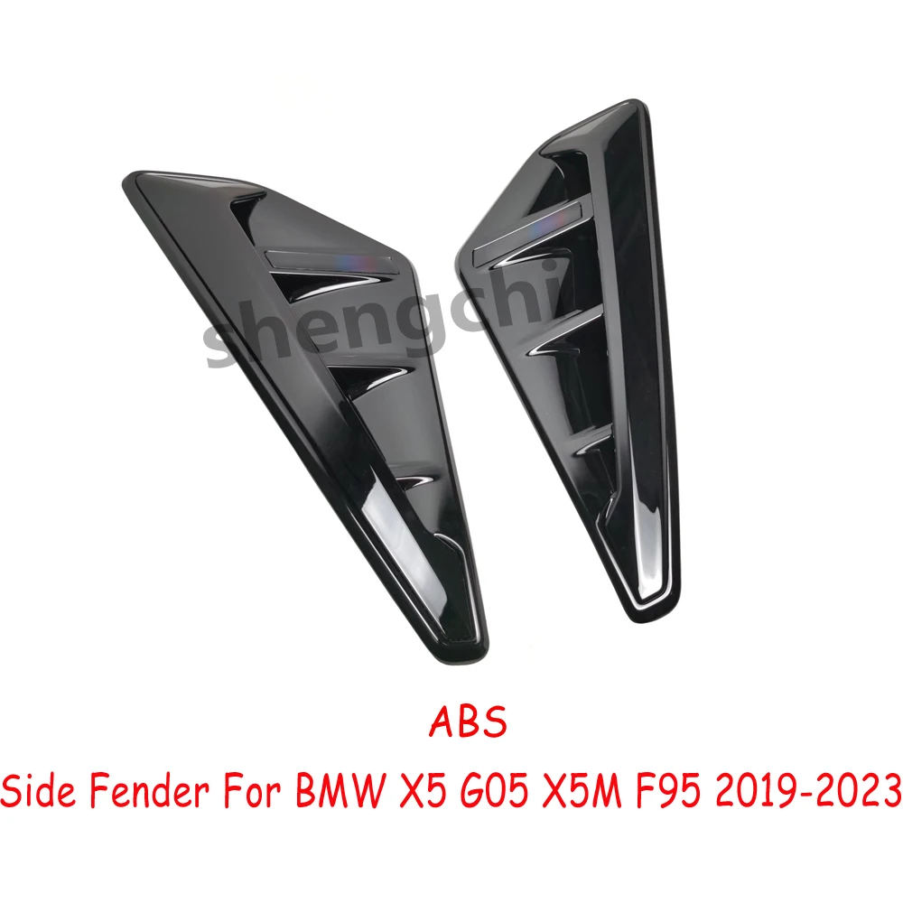 BMW   Ʈ ⱸ Ʈ Ŀ, G05 ABS/ź  ۷ν,  ̵ , BMW X5 G05 X5M F95, 2019-2023