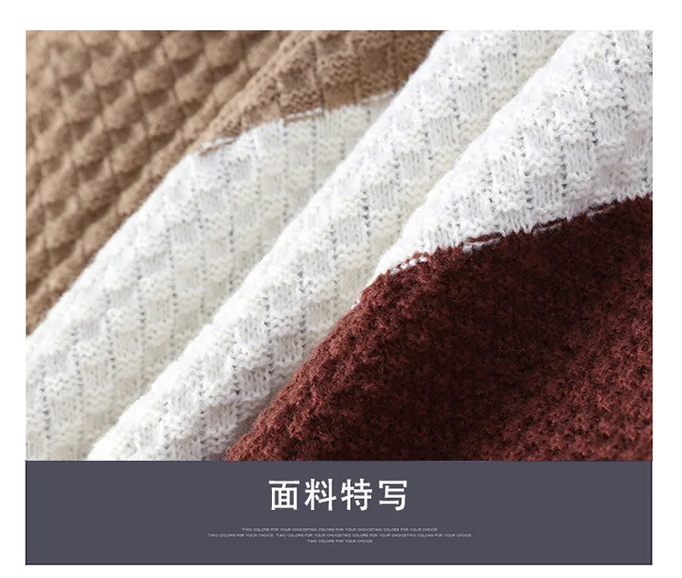 Jumpers Patchwork Men Knitted O Neck Pullovers Long Sleeve Sweaters Loose Fit Spliced Winter 2024 Slight Strech Casual