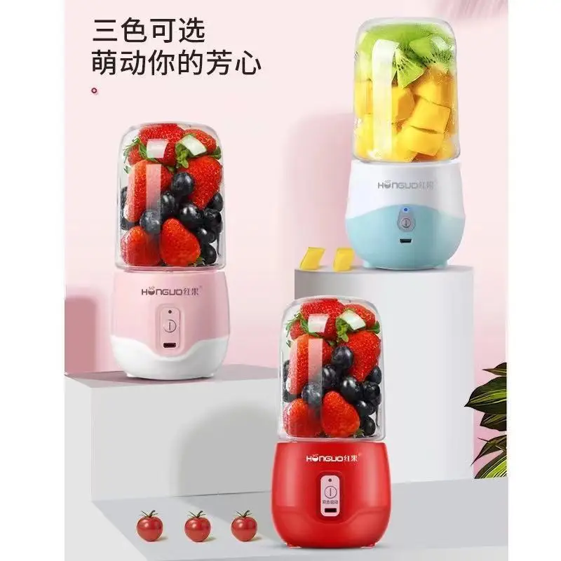 plastic commercial fruit and vegetable blender