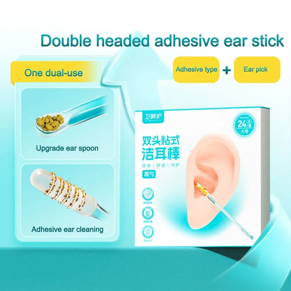 24Pcs/Box Disposable Disposable Ear Swabs Double Head Soft Sticky Earwax Remover Stick Ear Cleaner Sticky Ear Digger