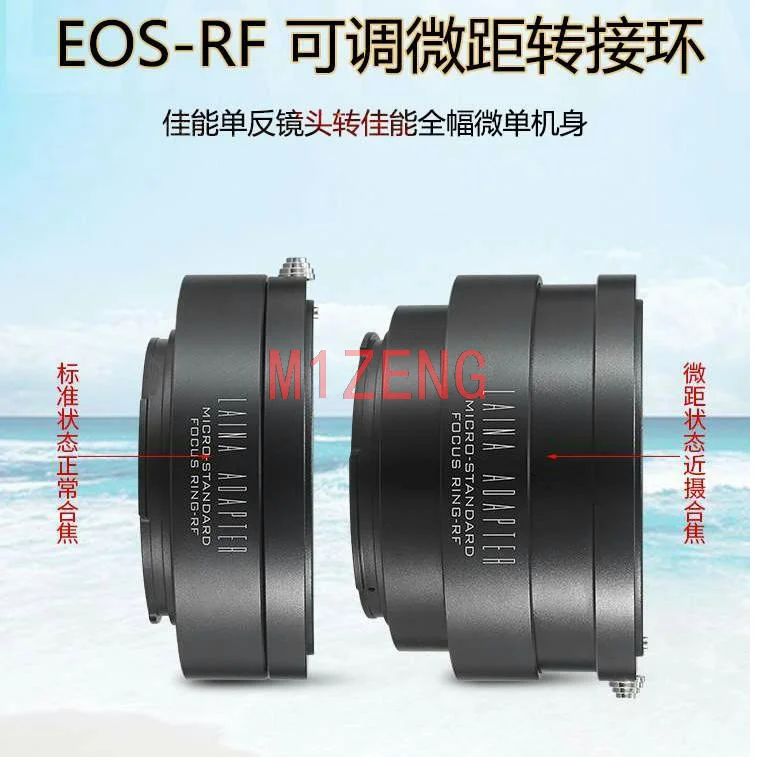

EOS-EOSR macro Focusing Helicoid Adapter Ring tube for canon eos Lens to canon RF mount eosr R3 R5 R6 RP full frame camera