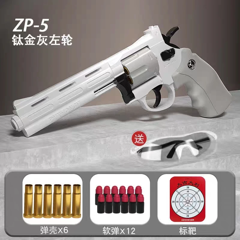 Lanzador De Revólver Zp5, Pistola De Juguete De Bala Suave De Seguridad,  Modelo De Arma De Aire Suave Neumática, Accesorios De Juego De Disparos Cs  Para Niños Al Aire Libre - Pistolas