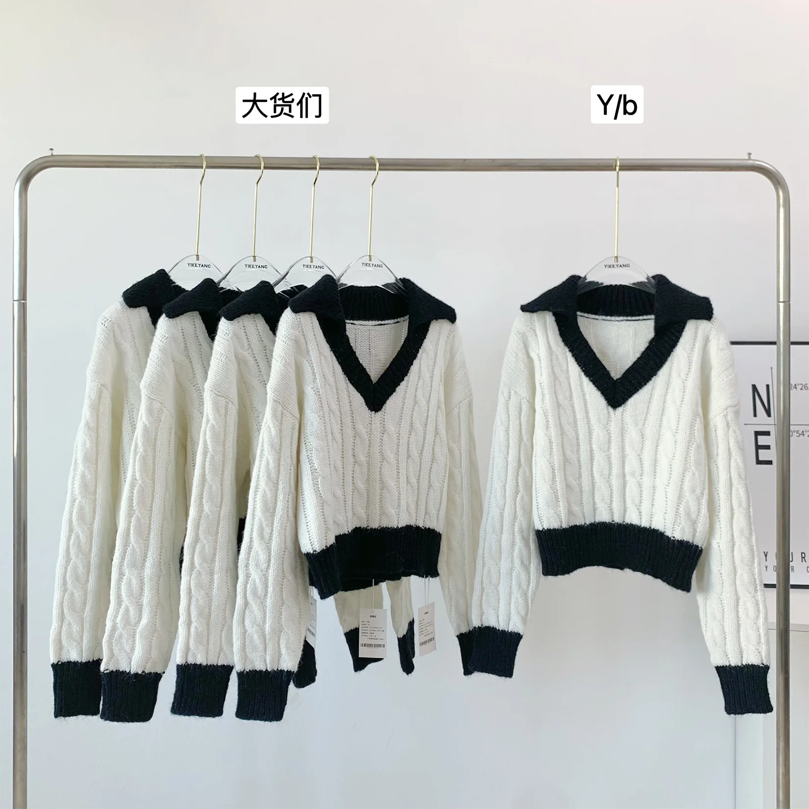 

Knitwear Black And White Color Matching Sweater Women's Commuter Long Sleeve Pullover Lapel Women's Aesthetic Sweater Jumper Top