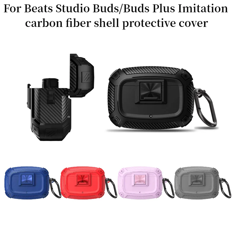 Carbon Fiber Shockproof Case with Safety Lock Cover
