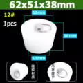 62x51x38mm Pull Ring