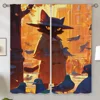 Holmes Cat Kitchen Curtains for Camera Blind Curtains Child Room Bathroom Curtain Tiebacks Blinds Christmas Shades Tentacles 1