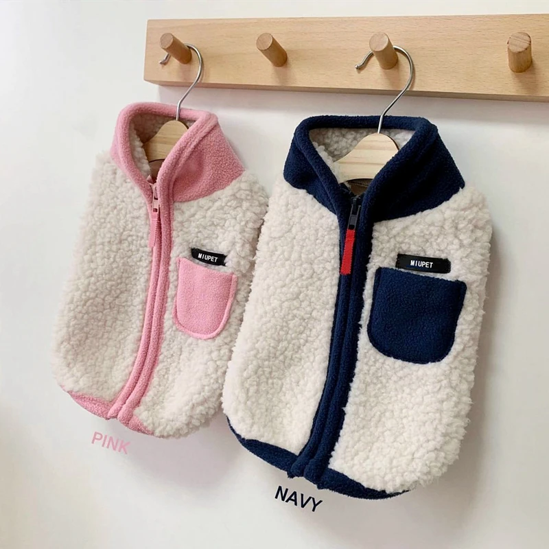 

Pet Clothes Autumn Winter Medium Small Dog Zipper Jacket Fashion Vest Warm Wool Kitten Puppy Handsome Coat Chihuahua Yorkshire