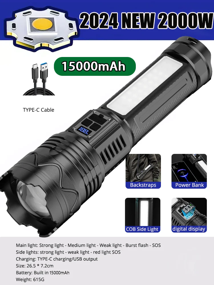 ตัวเลือกสินค้า ไฟฉายชาร์จได้ 15000mAh สำหรับงานช่าง