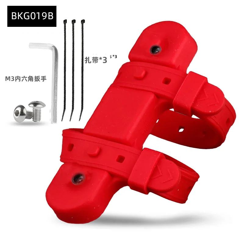 Bicycle Water Bottle Cage Bicycle Water Kettle Mount Adaptor Elastic Silicone Bandage