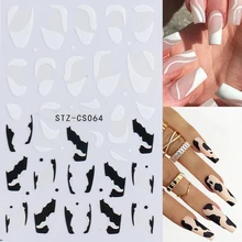  5D Nail Stickers White Wedding Nail Art Design Decoration Engraved Lace Sliders Monogram Decals French Manicure Dropshipping 