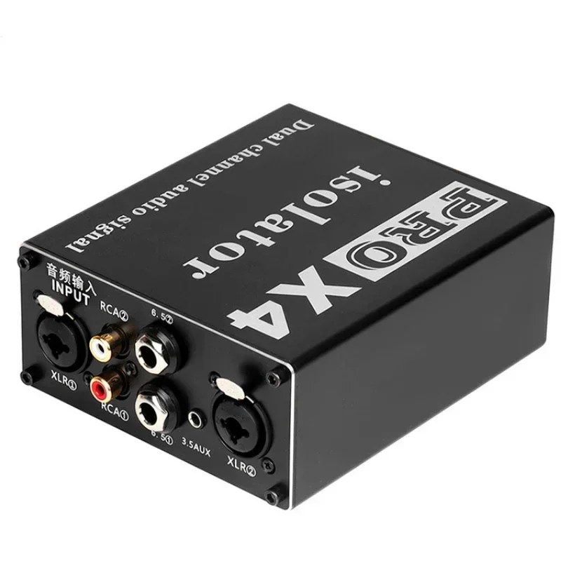 PRO X4 다기능 오디오 아이솔레이터, 6.5Mm 3.5Mm XLR RCA 오디오 노이즈 아이솔레이터, 전류 음향 필터 접지 필터