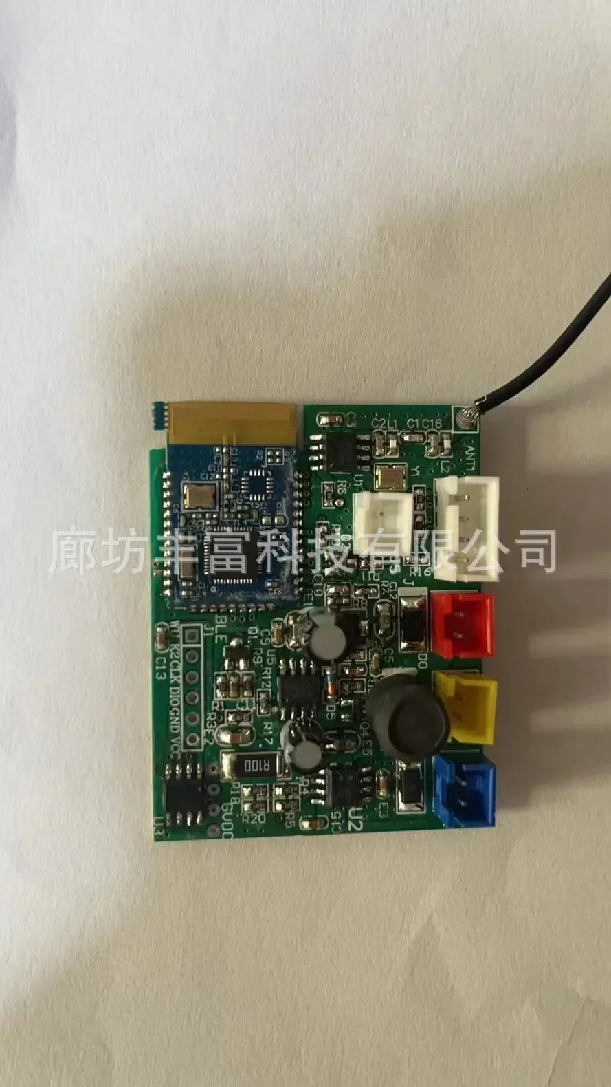 Bluetooth AAP