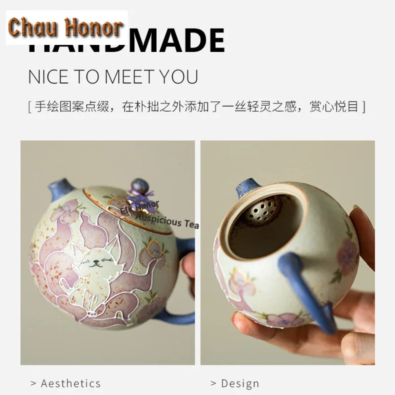 150ml Hand-drawn Fox Teapot Handmade Tea Infuser Pot Tea Brewing Kettle With Ball Hole Chinese Tea Set Accessories Collectible
