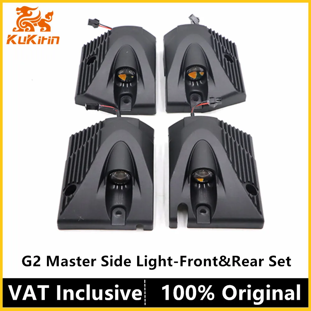 Set Luci Laterali G2 Master