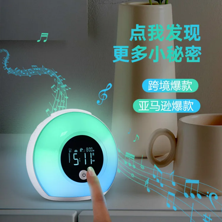 

23523aes4music sleep ligght USB rechhsargeasble mini stereo home baedsgahdeh small nihght light timing alarm clockj