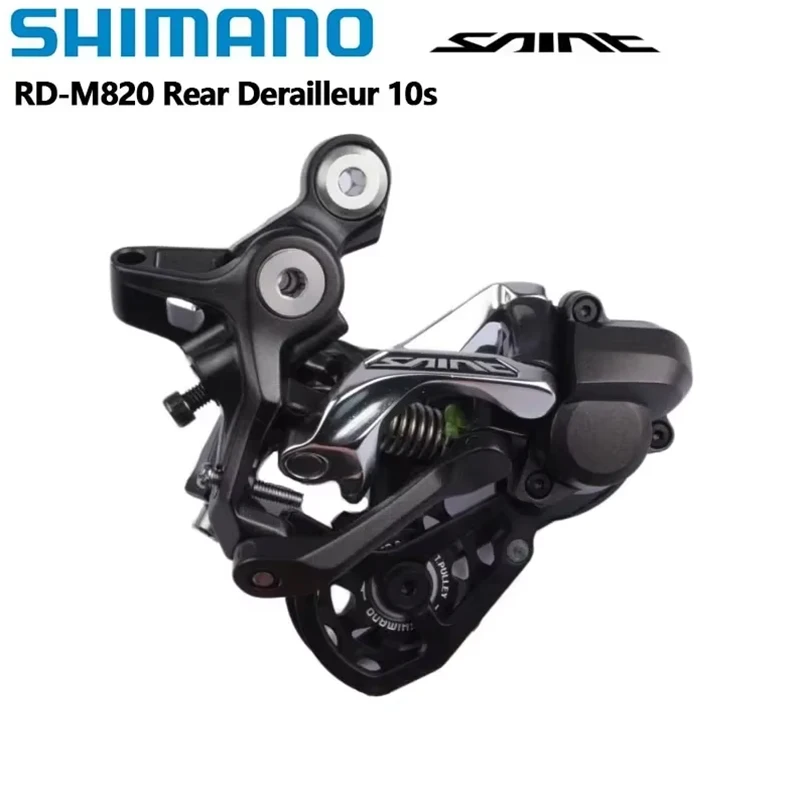 t*r様 SHIMANO SAINT リアディレーラー　RD-M810 t*r様 SHIMANO SAINT リアディレーラー RD-M810 シマノ（SHIMANO