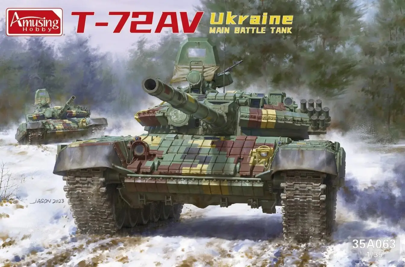 

Amusing Hobby 35A063 масштаб 1/35, украинский стиль, модель основного боевого танка