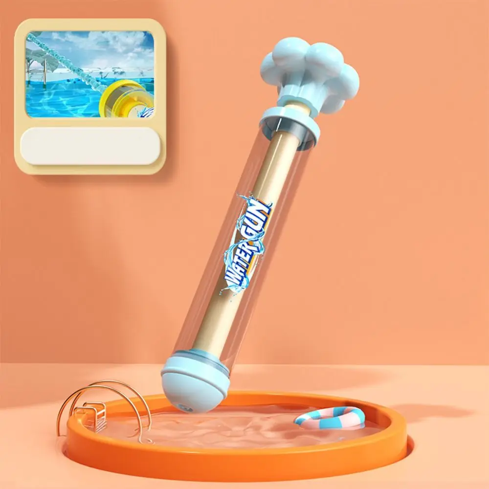 Splashing Spray Water Spray Toys Pull Type Handheld Water Fireworks Toys Cute Plastic Water-Sprinkling Festival Sprinkler