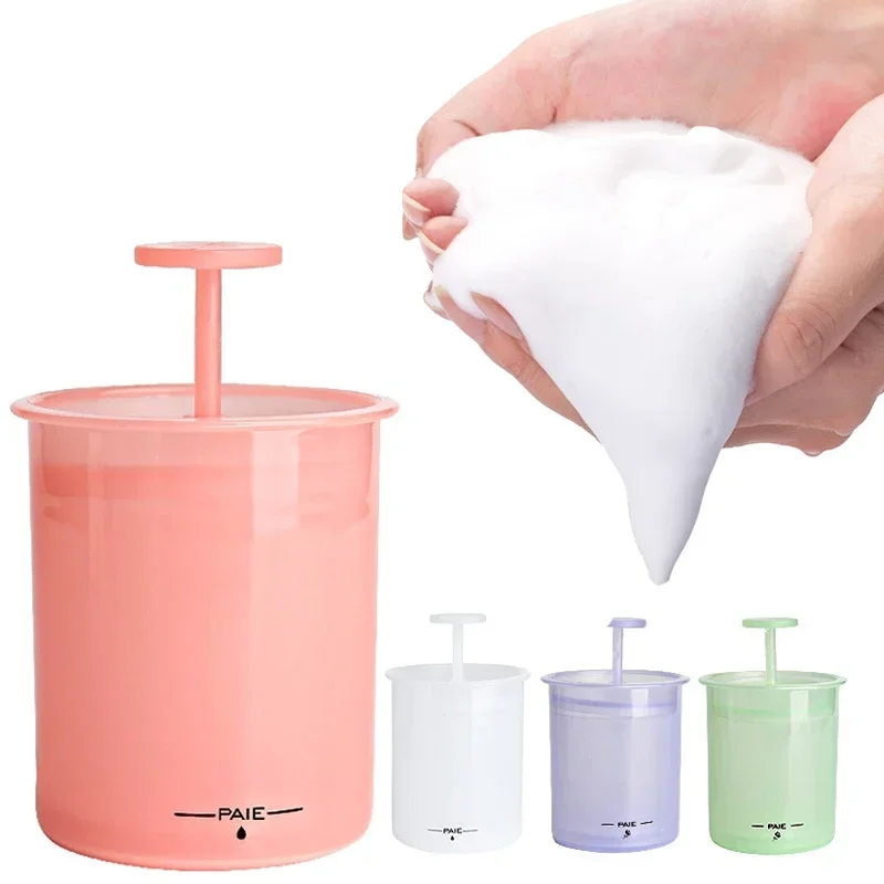Portable Foaming Clean Tool Simple Face Cleanser Shower Bath Shampoo Foam Maker Bubble Foamer Device Cleansing Cream Reusable foam maker device