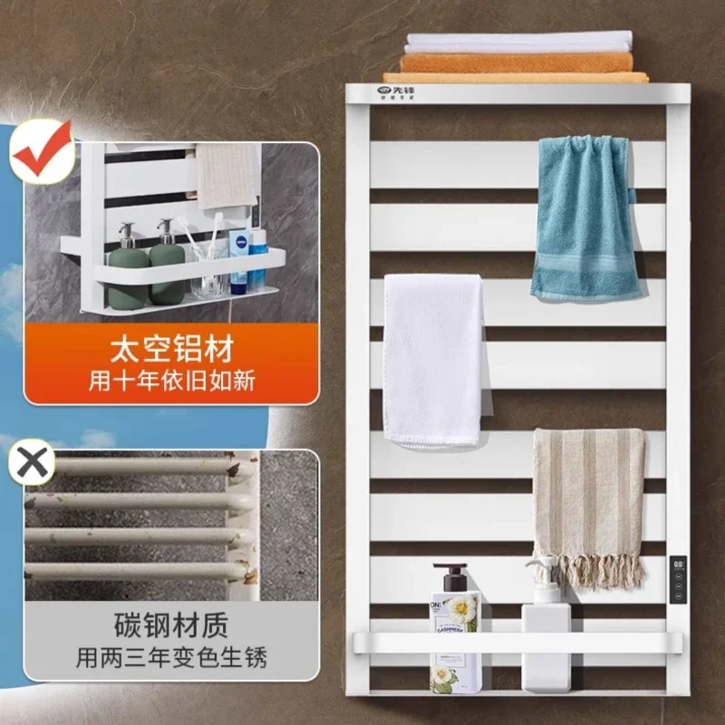 ราวแขวนผ้าขนหนูไฟฟ้าอะลูมิเนียม ราวแขวนผ้าขนหนูอัจฉริยะสำหรับห้องน้ำ ราวแขวนผ้าขนหนูแบบใช้ความร้อนคาร์บอนไฟเบอร์ อุปกรณ์เสริมในห้องน้ำ 1