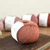 Merino Wool Soft Sweater Scarf Hat Hand Woven DIY Rainbow Baby Wool Yarn Thread High Quality 50g / Ball 2