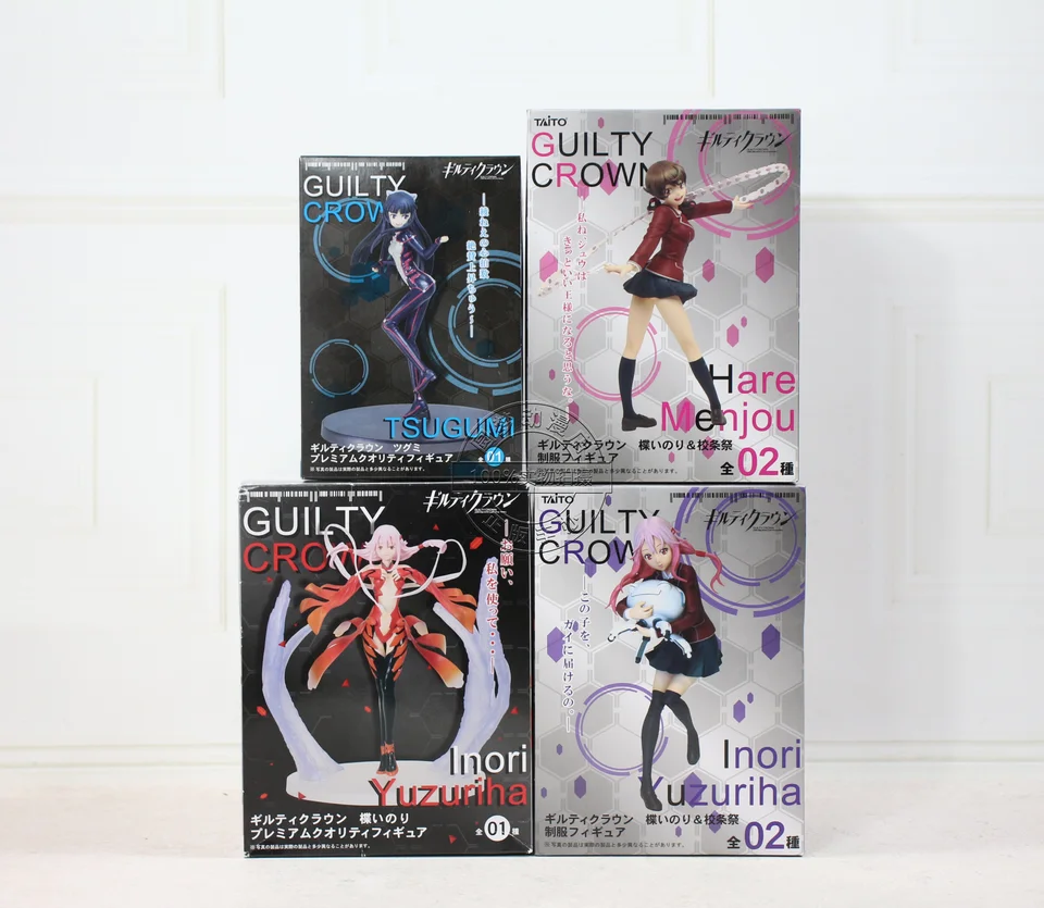Guilty Crown - Taito - Premium Quality Figure Tsugumi
