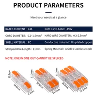 CMK65 Quick Lever สายไฟ Mini Connectors Splicing Terminal Blocks Led Strip ในครัวเรือน 1-3 Pins สายขนาดกะทัดรัด 5