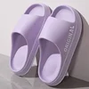 2024 Soft Women Letter Slippers Beach Slides Solid Color Mens Thick Sole Indoor Bathroom Anti Slip Shoes Summer Couple Sandals 6