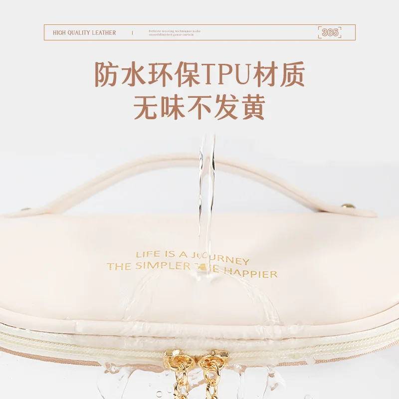 PVC ޴   ȭǰ , 뷮 ̽  