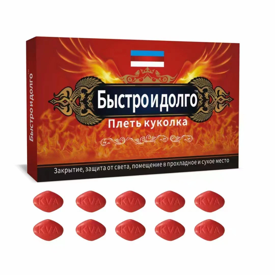 Natural Deer Whip Oyster Capsules Supplements For Men 10Box 120Pills